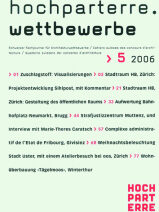 Dv20190711 155119 423