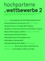 Dv20190711 112021 568